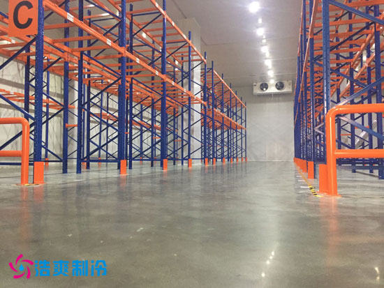  - Fruits and Vegetables Cold Storage - 2
