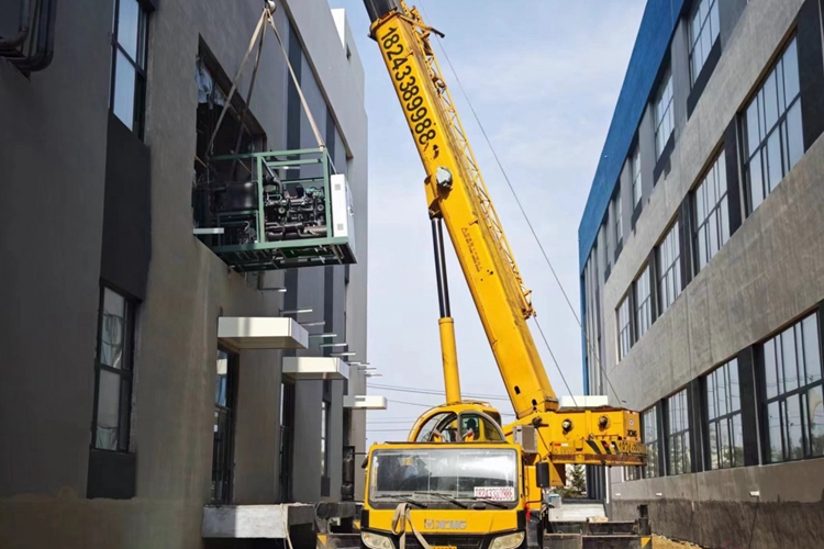  - Cold Chain Cold Storage - 1