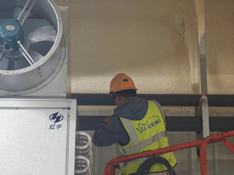  - Cold Chain Cold Storage - 3