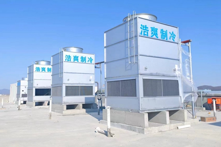  - Cold Chain Cold Storage - 4