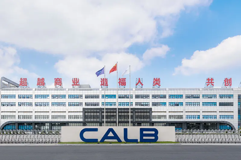CALB China New Aviation Company exterior shot
