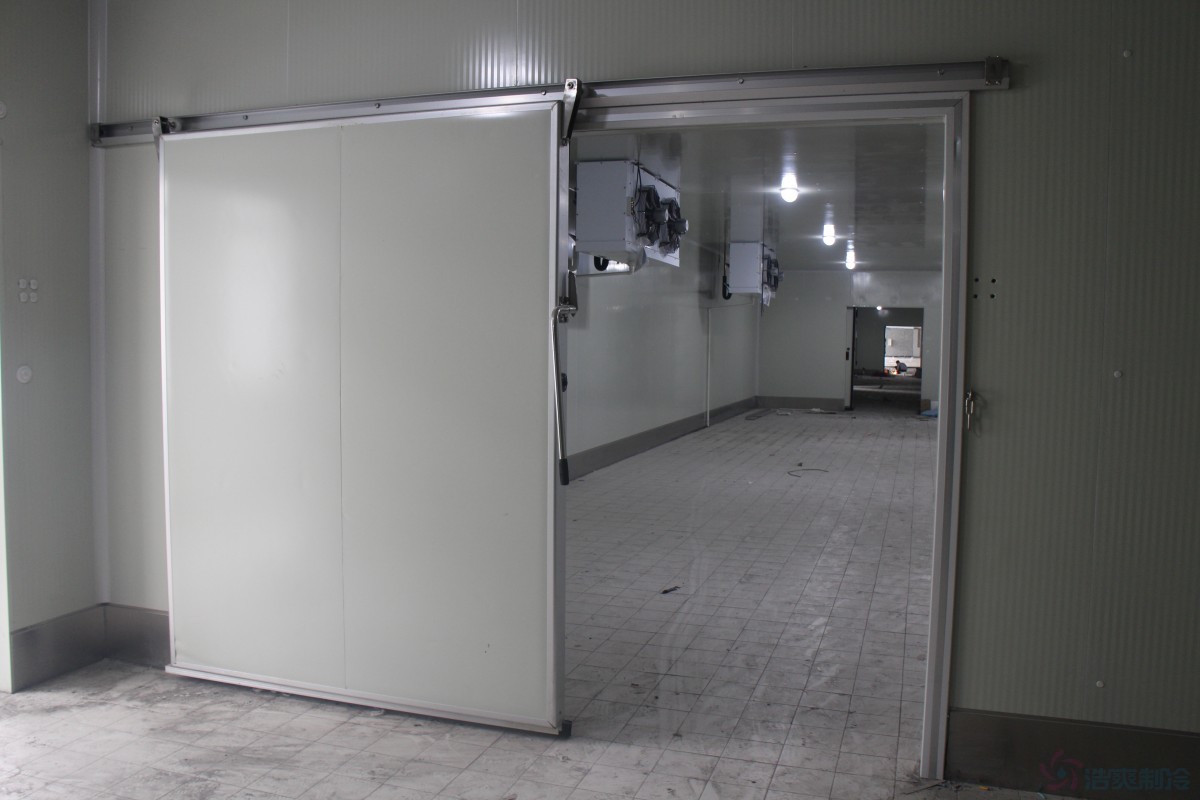  - Fruits and Vegetables Cold Storage - 2