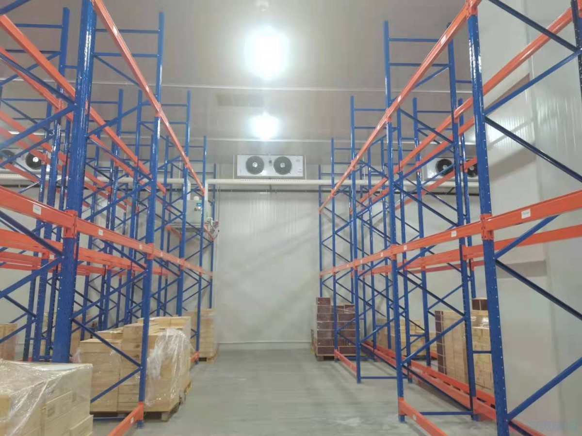  - Food Cold Storage - 1