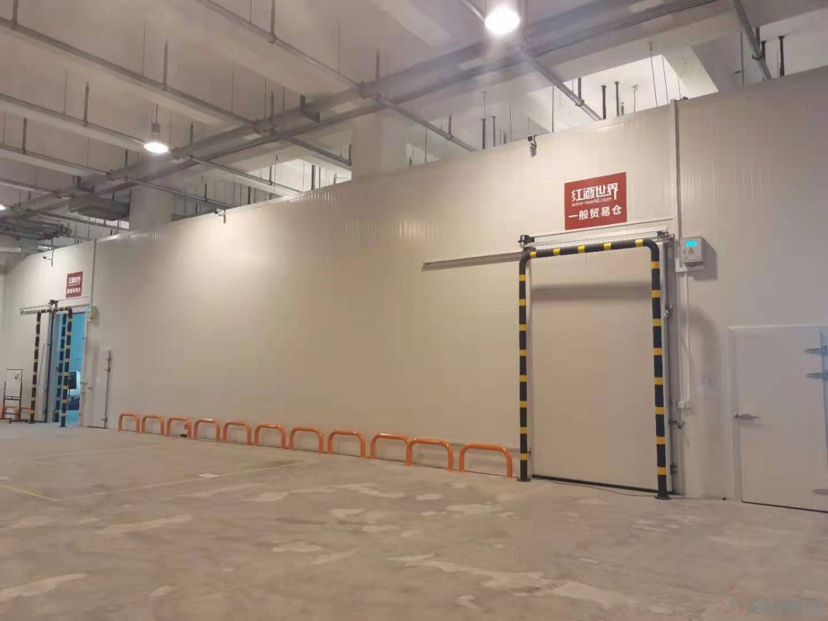  - Cold Storage Tips - 19