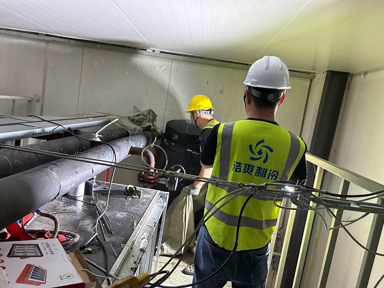  - Pharmaceutical Cold Storage - 5