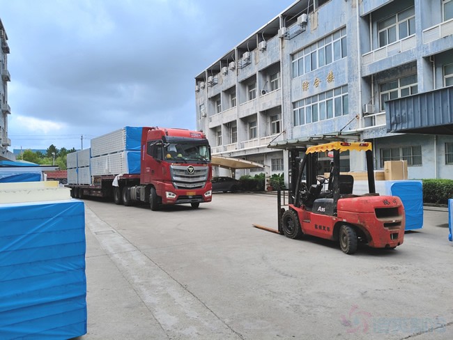  - Industrial Cold Storage - 1