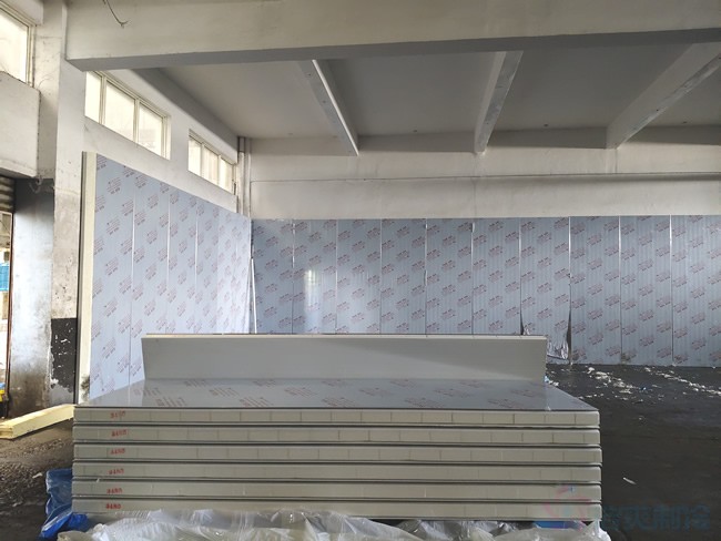  - Industrial Cold Storage - 2