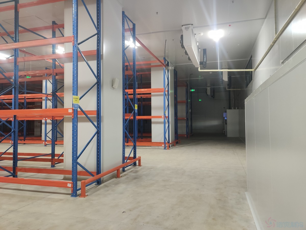  - Pharmaceutical Cold Storage - 3