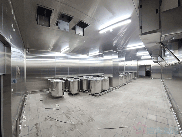  - Food Cold Storage - 3