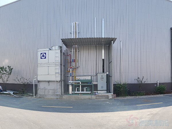  - Food Cold Storage - 7