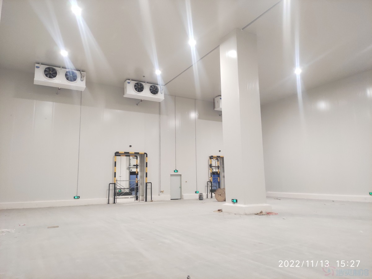  - Food Cold Storage - 1