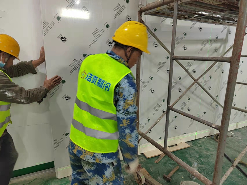  - Pharmaceutical Cold Storage - 2