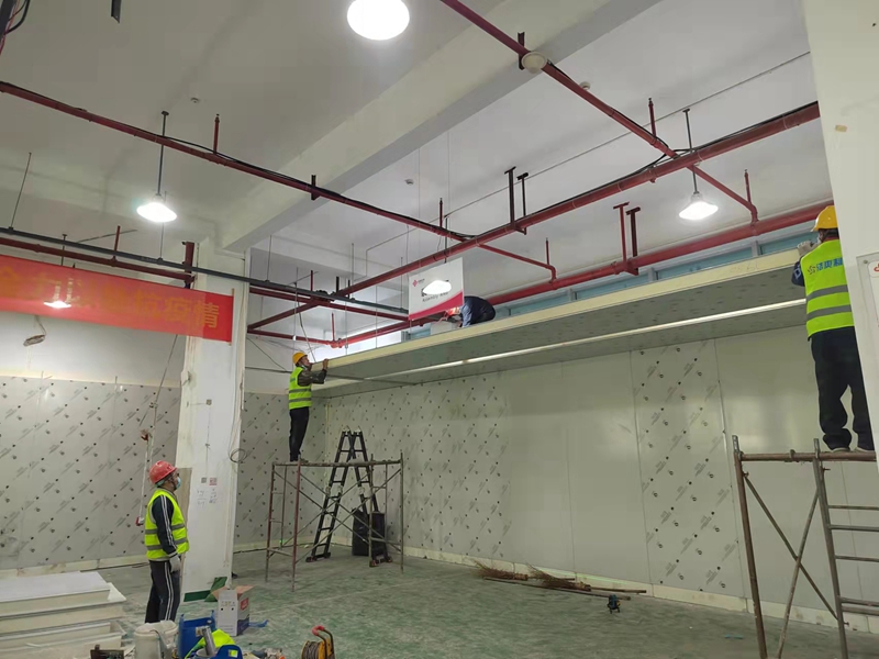  - Pharmaceutical Cold Storage - 4