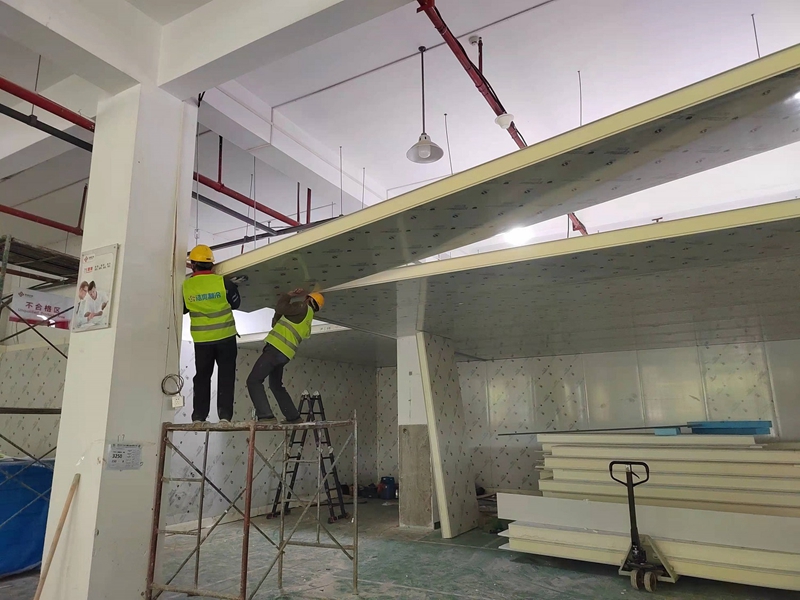  - Pharmaceutical Cold Storage - 3