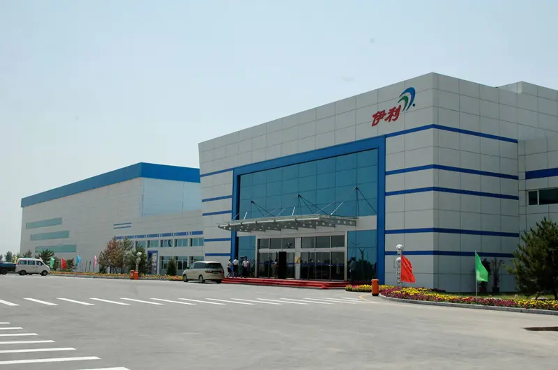 External shots of the Yili Group factory