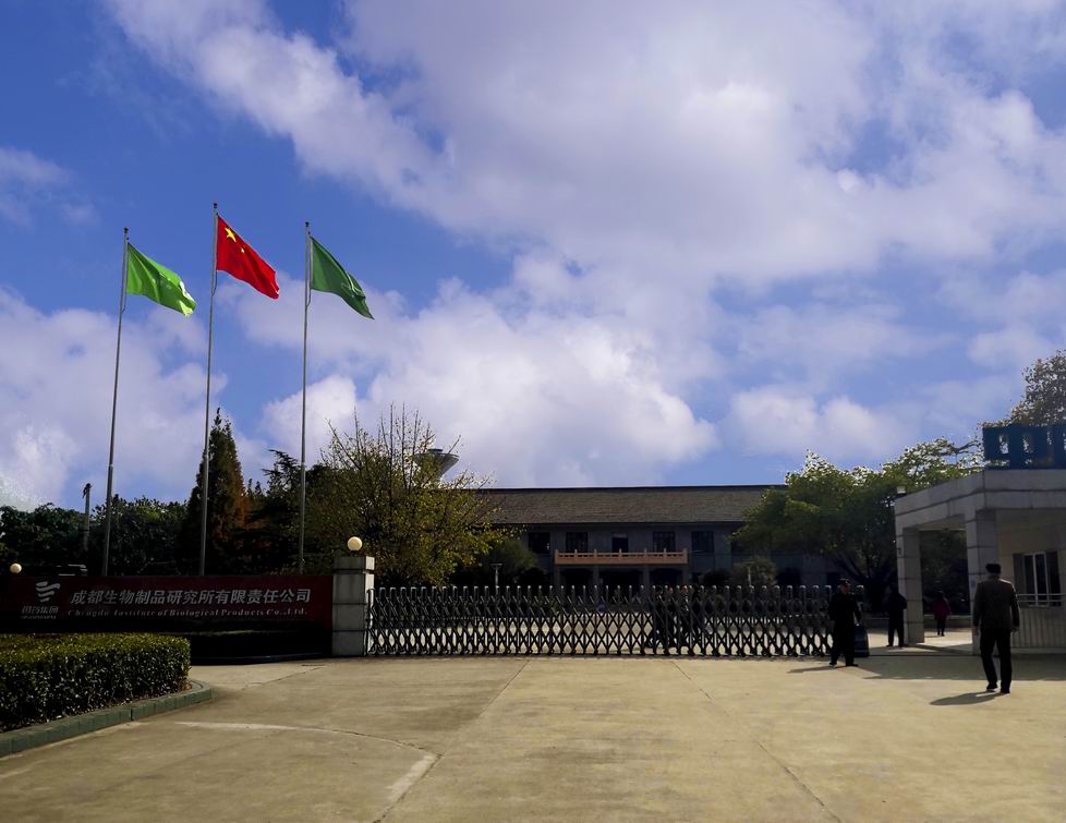  - Cold Storage Tips - 18