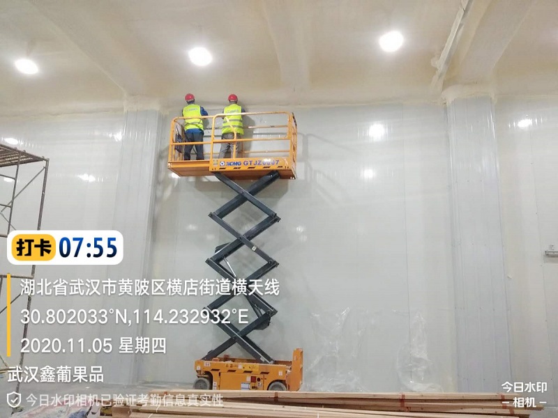  - Cold Chain Cold Storage - 4