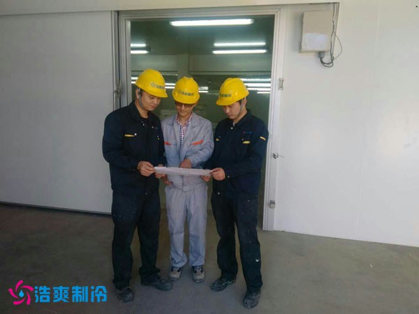  - Food Cold Storage - 2