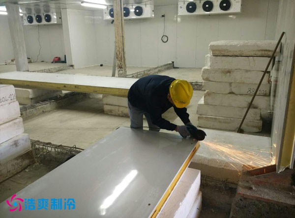  - Food Cold Storage - 4