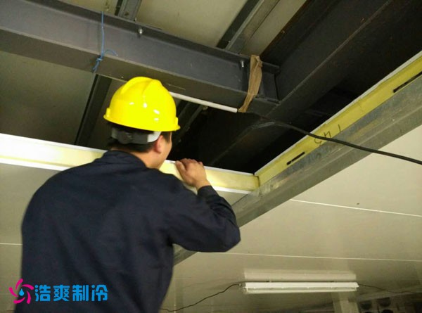  - Food Cold Storage - 5