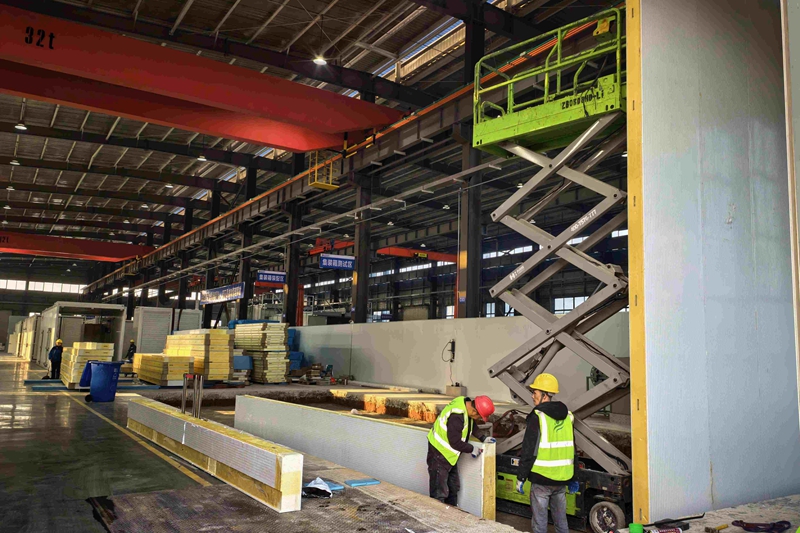 High–Low Temperature Variable Cold Storage Construction Supporting a Wide Range from +50°C to -40°C