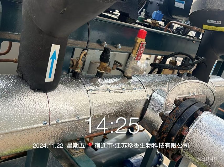 17,500 m³ Agricultural E-commerce Cold Storage Project in Siyang County, Jiangsu, China