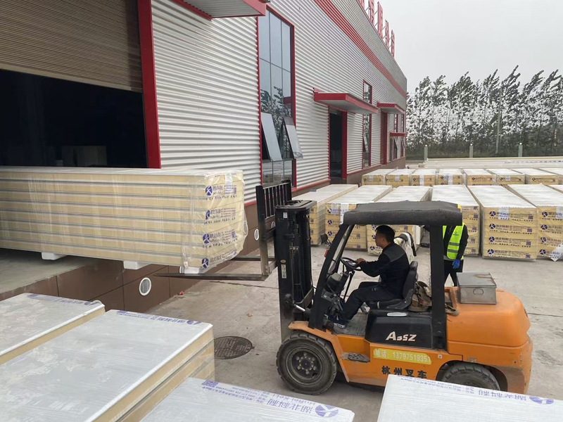  - Food Cold Storage - 1